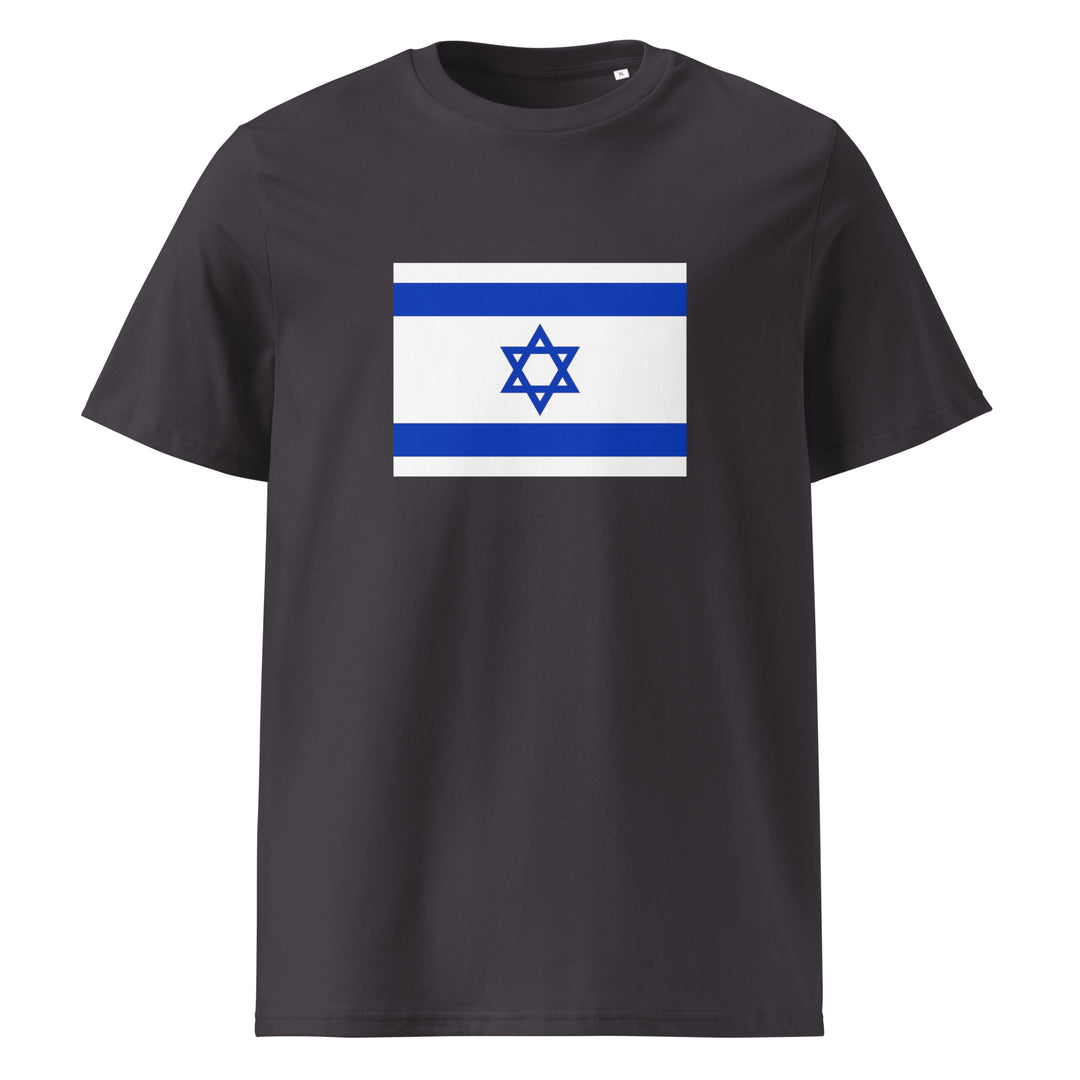 Organic Cotton T-Shirt | Israel Flag