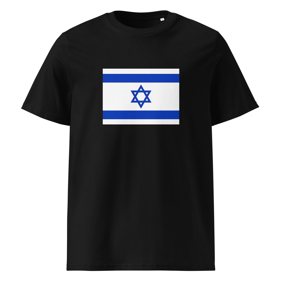Organic Cotton T-Shirt | Israel Flag