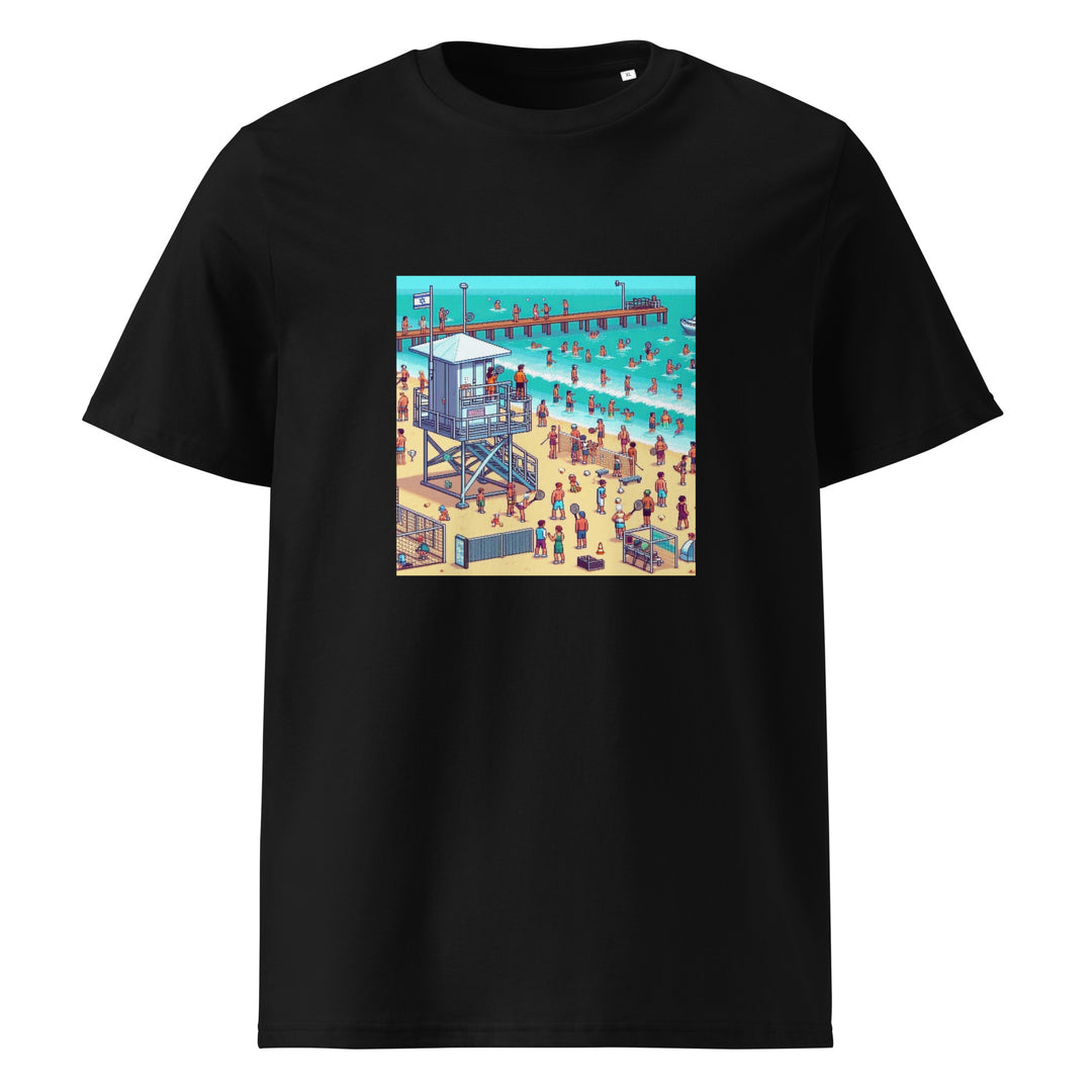 Organic Cotton T-Shirt | TLV Frishman Beach 16 Bit