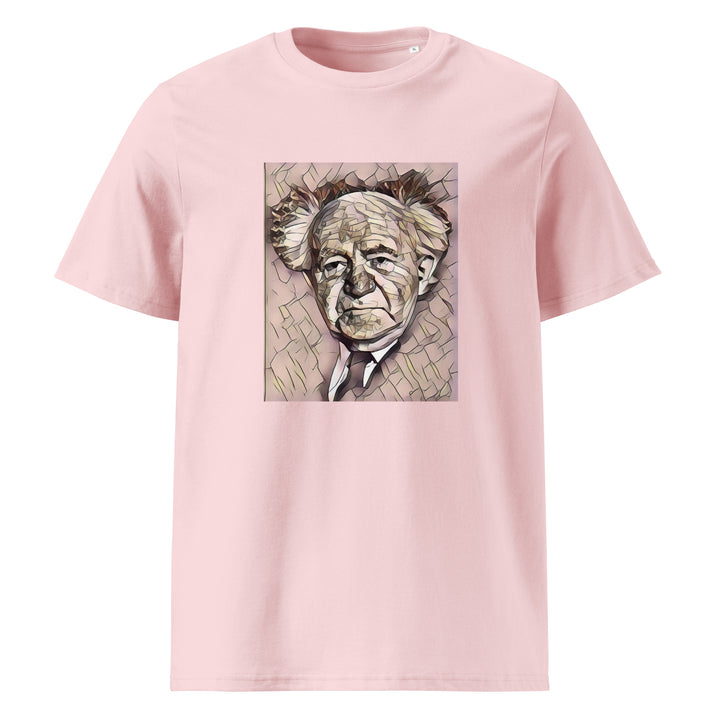 Organic Cotton T-Shirt | David Ben Gurion