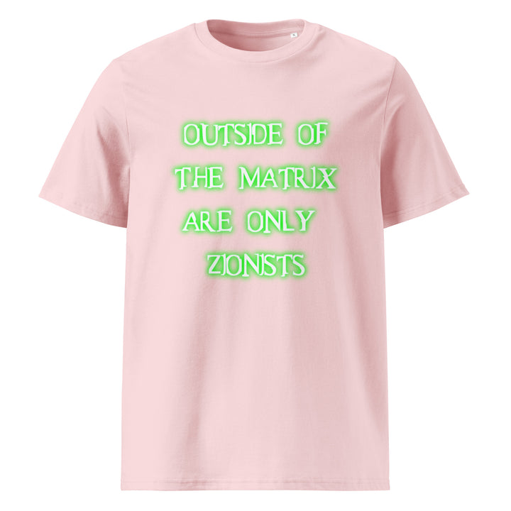 Organic Cotton T-Shirt | Matrix