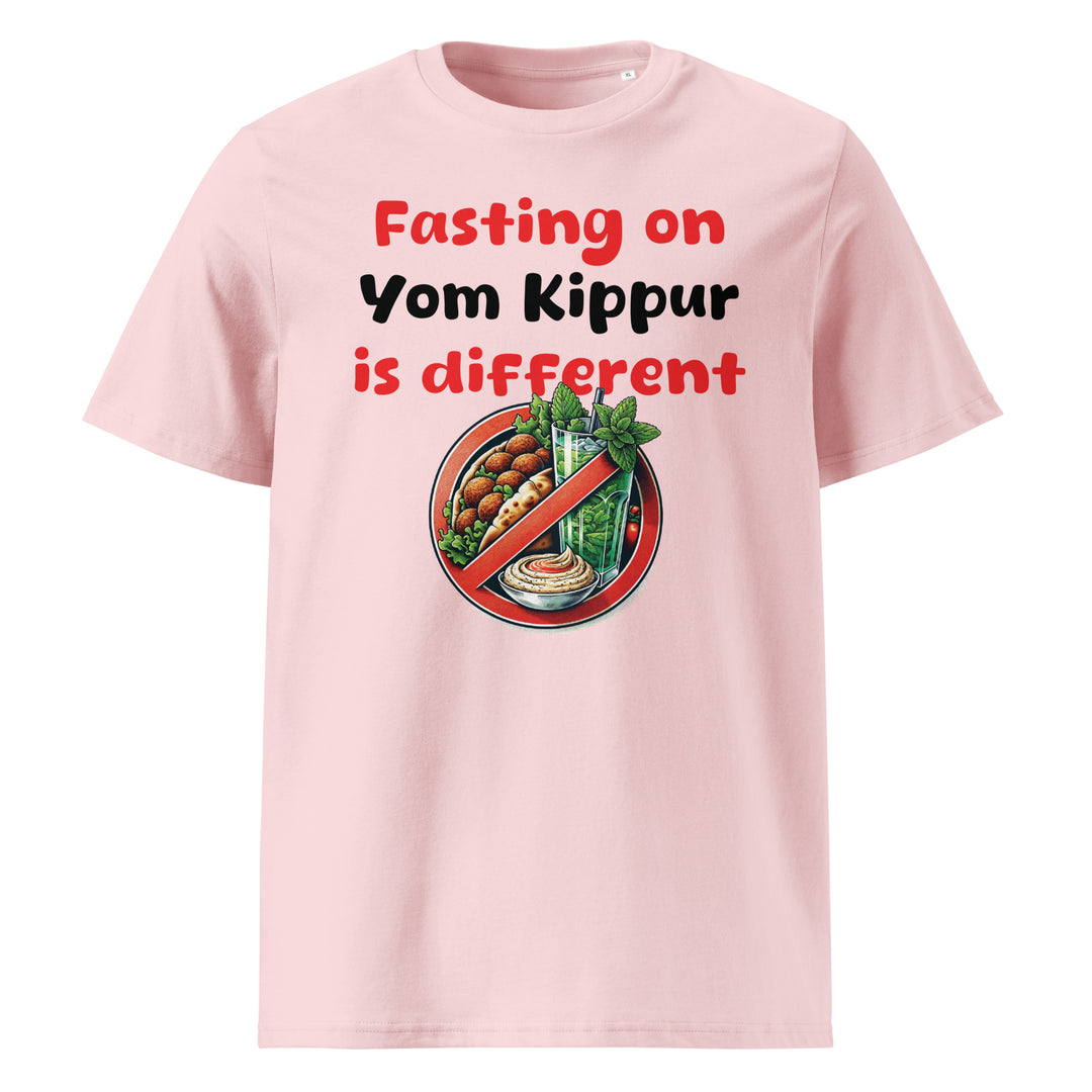 Organic Cotton T-Shirt | Yom Kippur