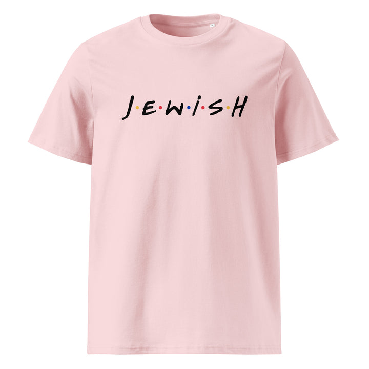 Organic Cotton T-Shirt | J.E.W.I.S.H.