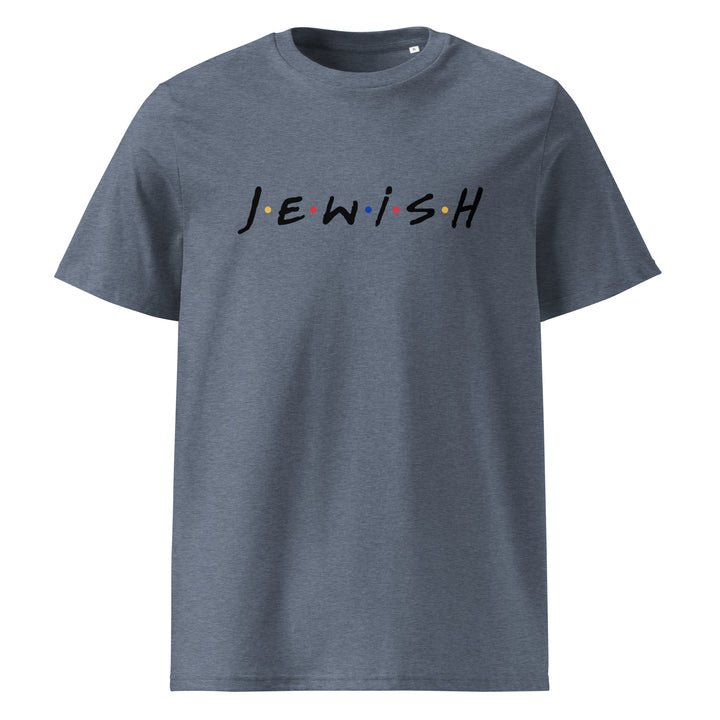 Organic Cotton T-Shirt | J.E.W.I.S.H.
