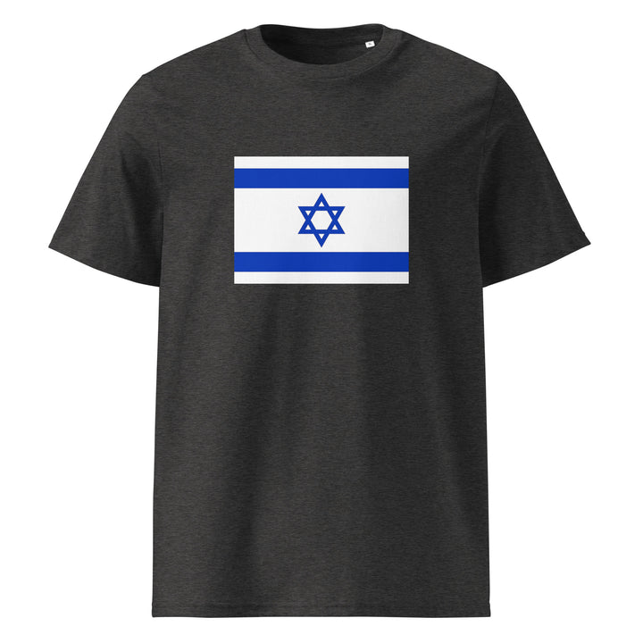 Organic Cotton T-Shirt | Israel Flag