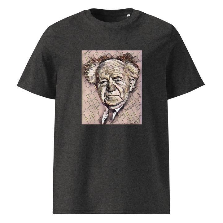 Organic Cotton T-Shirt | David Ben Gurion