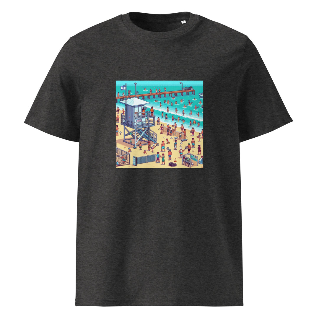 Organic Cotton T-Shirt | TLV Frishman Beach 16 Bit