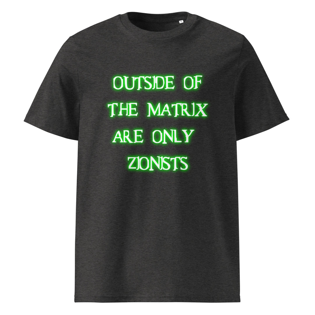 Organic Cotton T-Shirt | Matrix