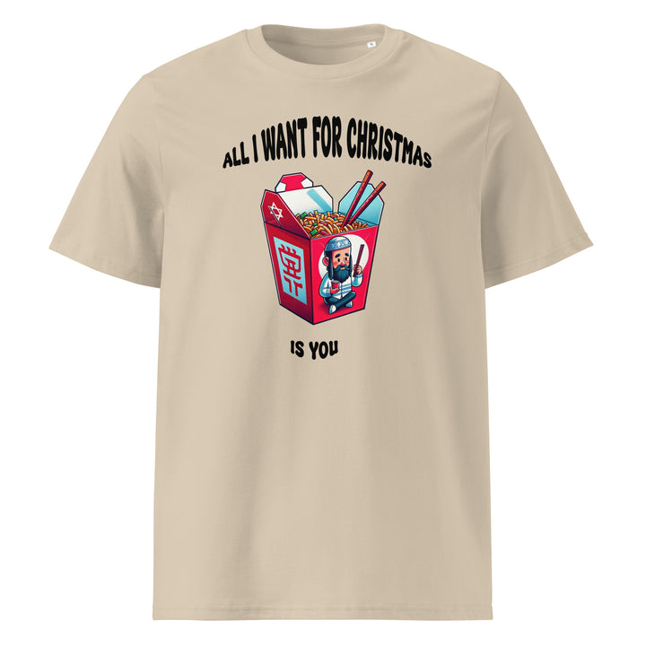 Organic Cotton T-Shirt | Jewish Christmas