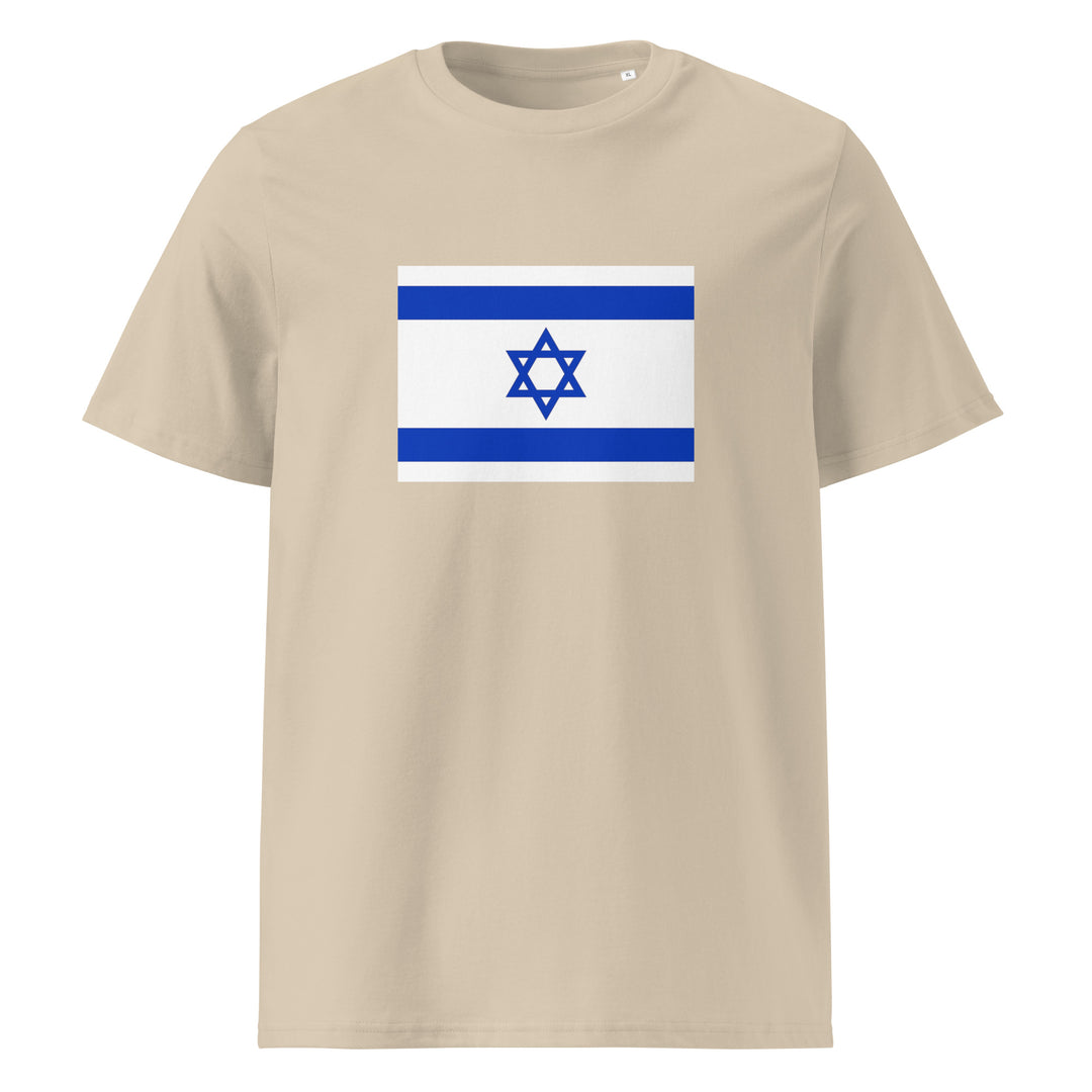 Organic Cotton T-Shirt | Israel Flag