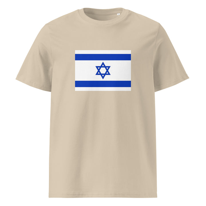 Organic Cotton T-Shirt | Israel Flag