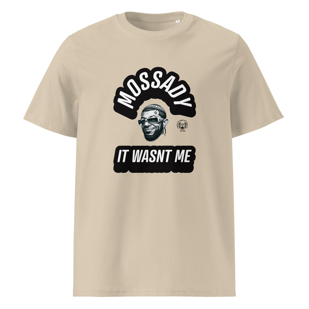 Organic Cotton T-Shirt | Mossady