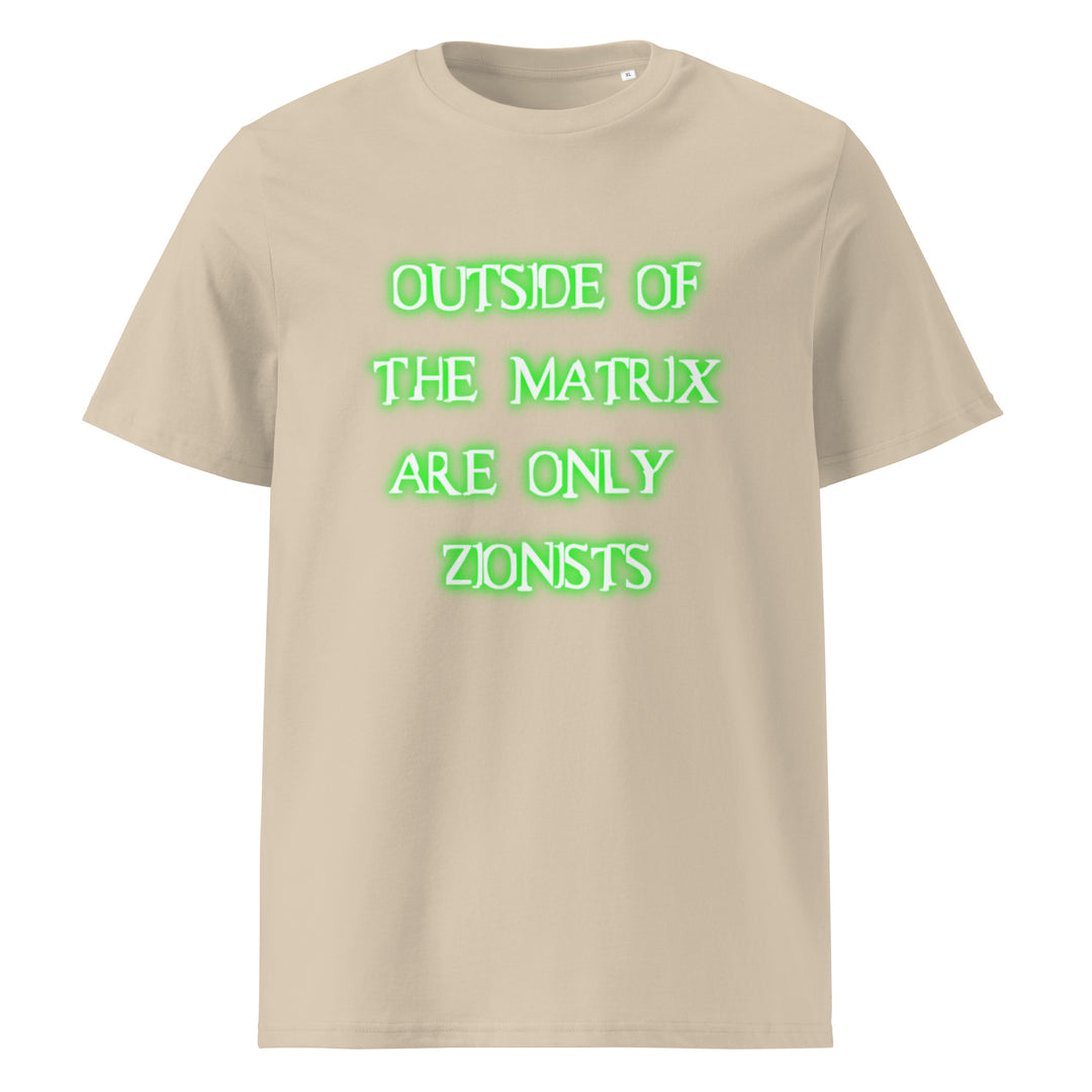 Organic Cotton T-Shirt | Matrix