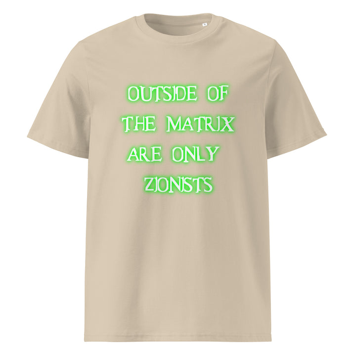 Organic Cotton T-Shirt | Matrix