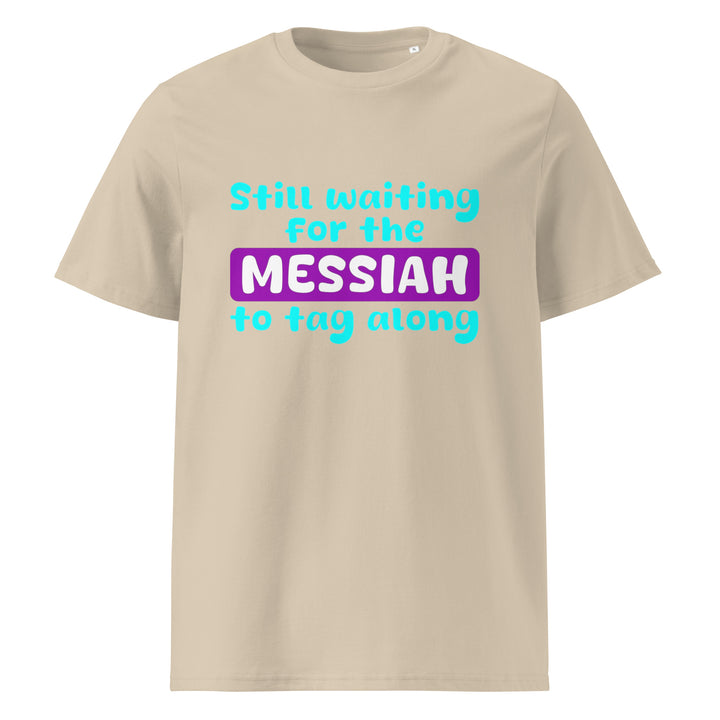 Organic Cotton T-Shirt | Messiah