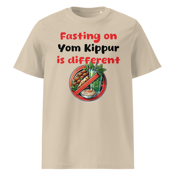 Organic Cotton T-Shirt | Yom Kippur