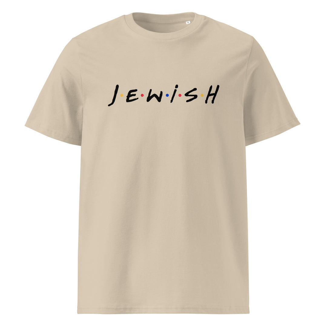 Organic Cotton T-Shirt | J.E.W.I.S.H.