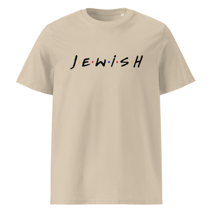 Organic Cotton T-Shirt | J.E.W.I.S.H.