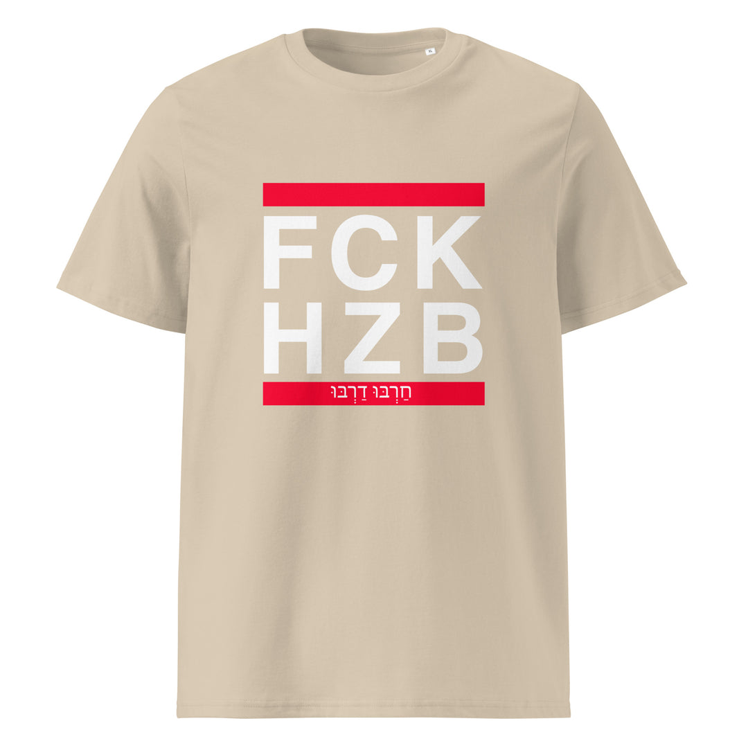 Organic Cotton T-Shirt | FCK HZB