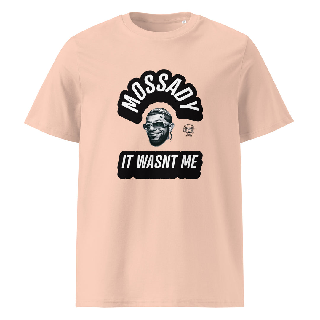 Organic Cotton T-Shirt | Mossady