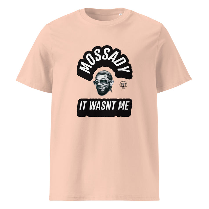 Organic Cotton T-Shirt | Mossady
