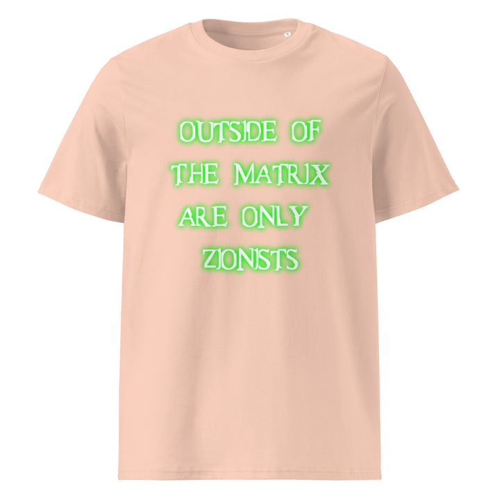 Organic Cotton T-Shirt | Matrix