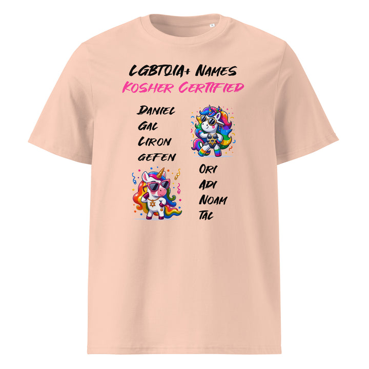 Organic Cotton T-Shirt | Kosher Certified Names