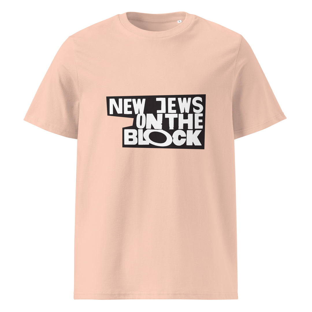 Organic Cotton T-Shirt | New Jews on the Block