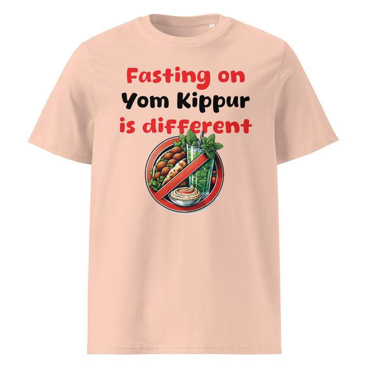 Organic Cotton T-Shirt | Yom Kippur