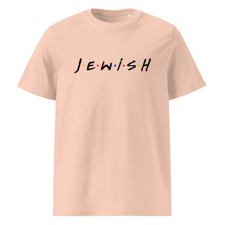 Organic Cotton T-Shirt | J.E.W.I.S.H.