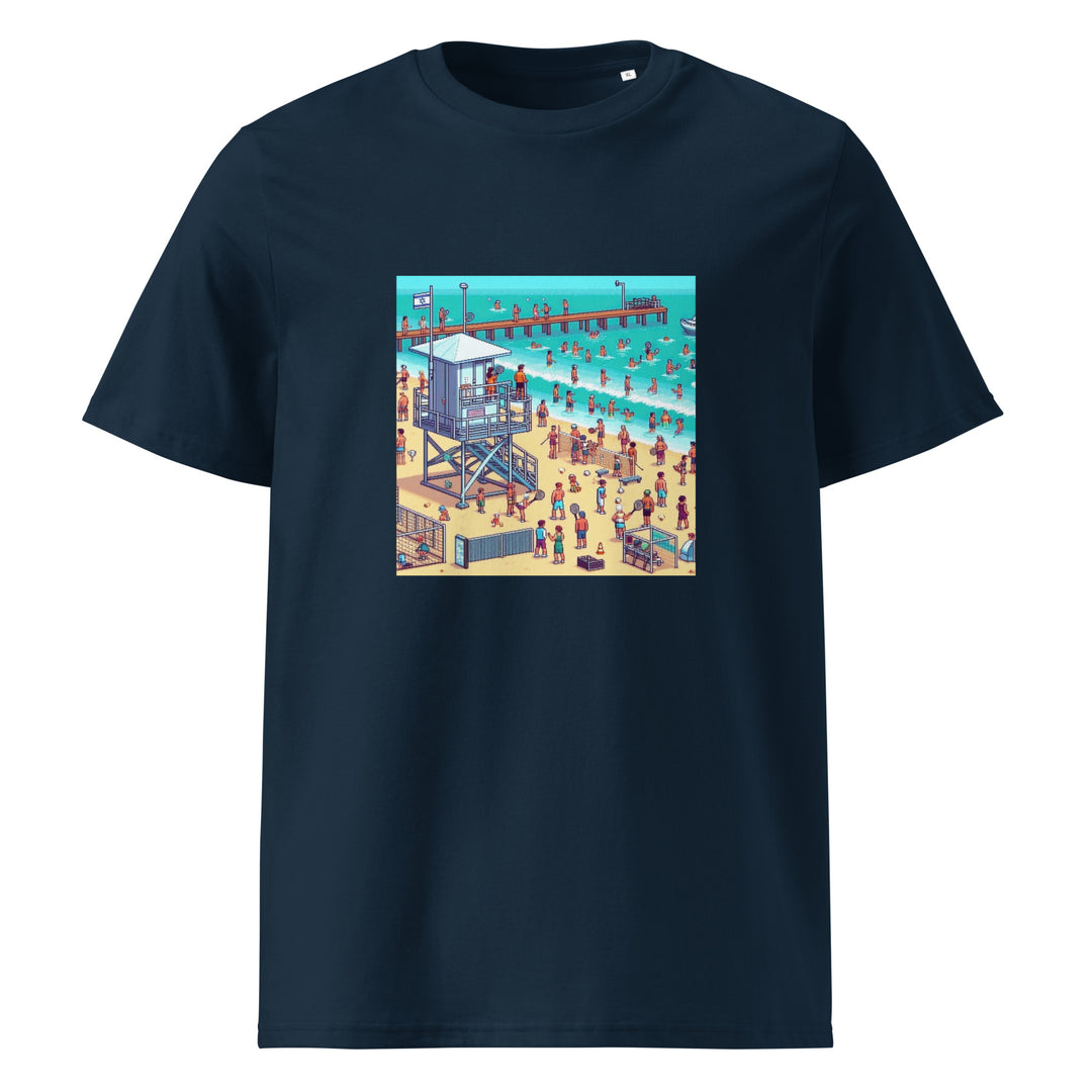 Organic Cotton T-Shirt | TLV Frishman Beach 16 Bit