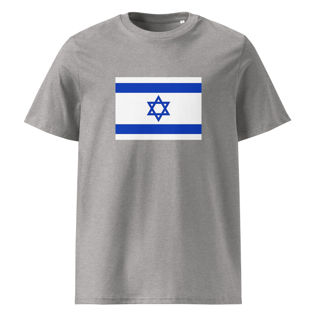 Organic Cotton T-Shirt | Israel Flag