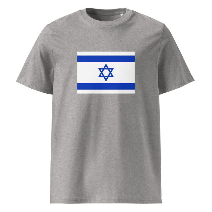 Organic Cotton T-Shirt | Israel Flag
