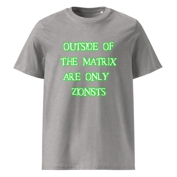 Organic Cotton T-Shirt | Matrix