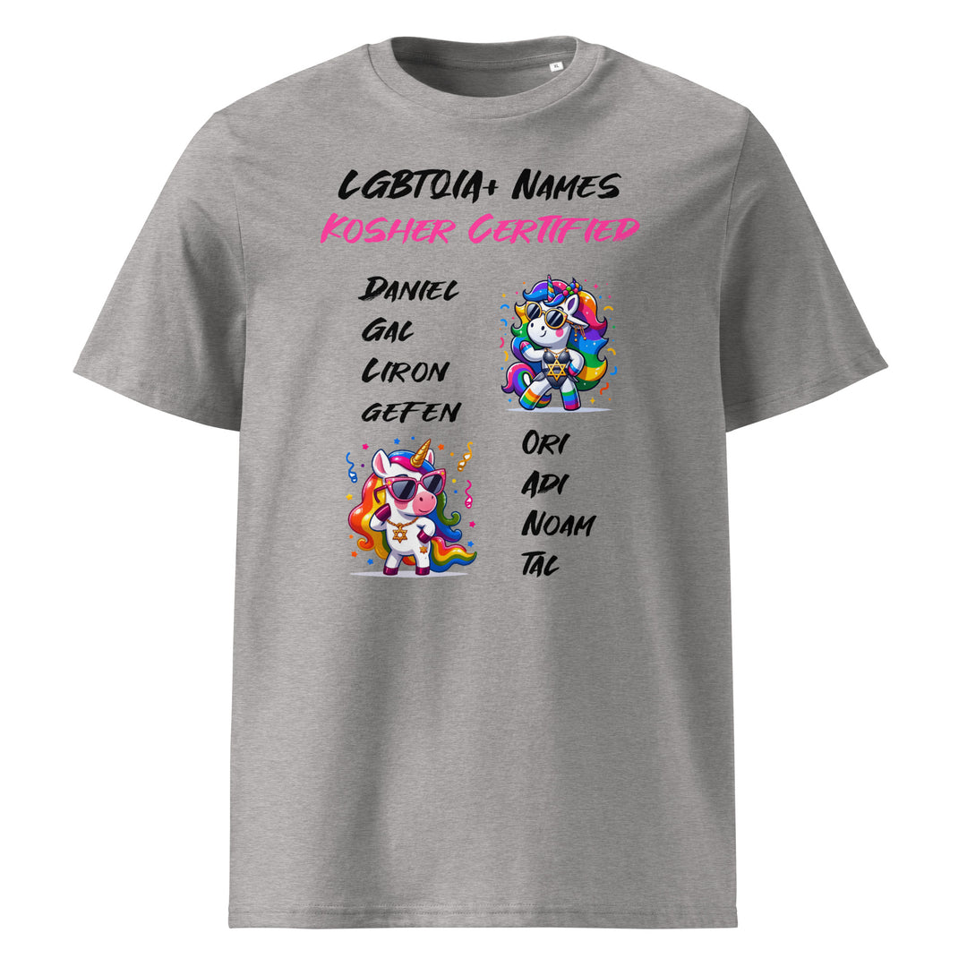 Organic Cotton T-Shirt | Kosher Certified Names