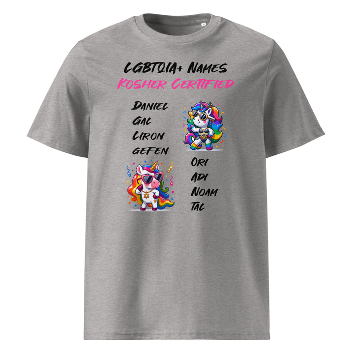 Organic Cotton T-Shirt | Kosher Certified Names