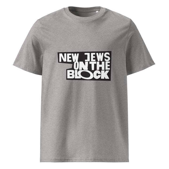 Organic Cotton T-Shirt | New Jews on the Block