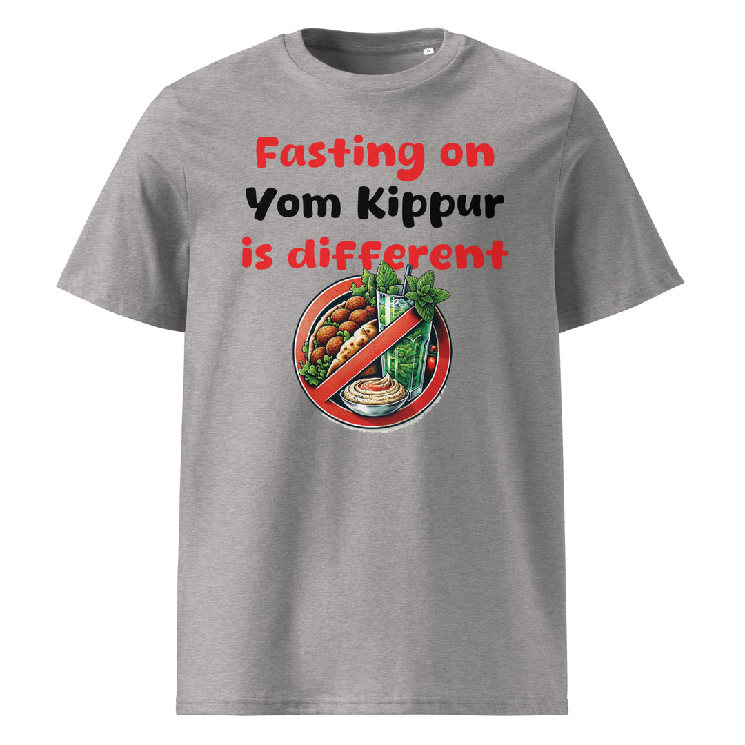Organic Cotton T-Shirt | Yom Kippur