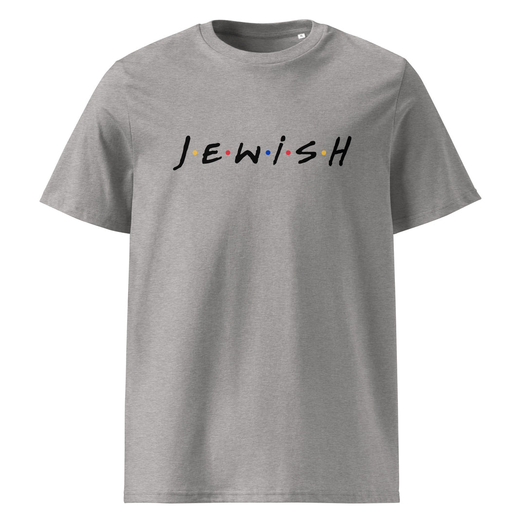 Organic Cotton T-Shirt | J.E.W.I.S.H.