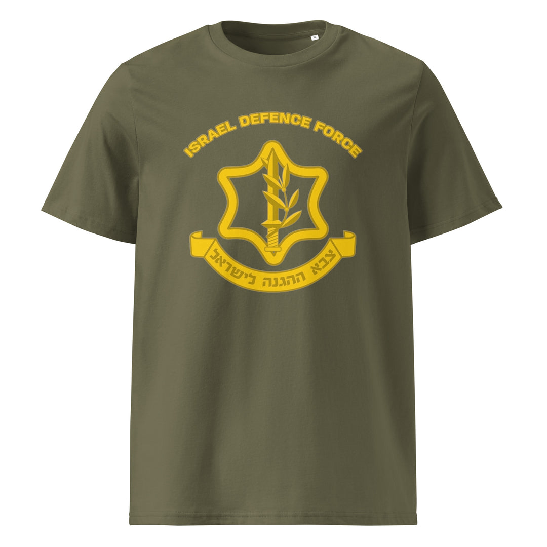 Organic Cotton T-Shirt | IDF Israel Defense Forces