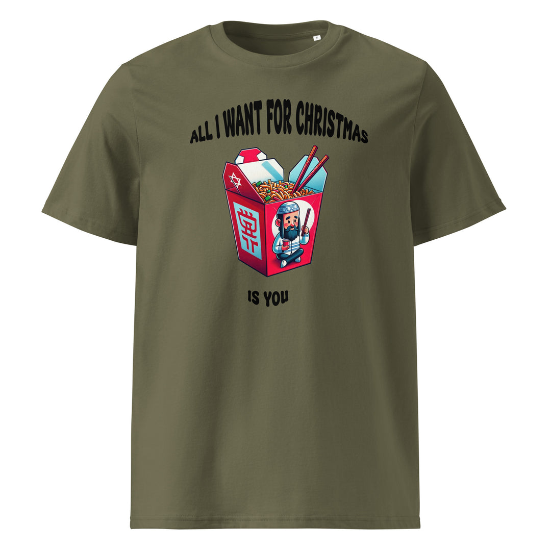 Organic Cotton T-Shirt | Jewish Christmas