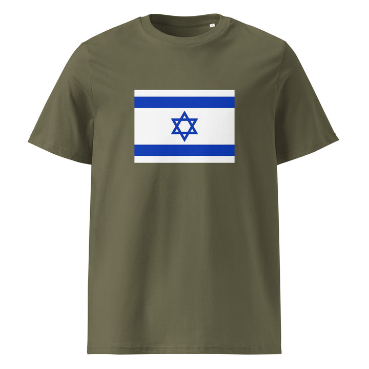 Organic Cotton T-Shirt | Israel Flag