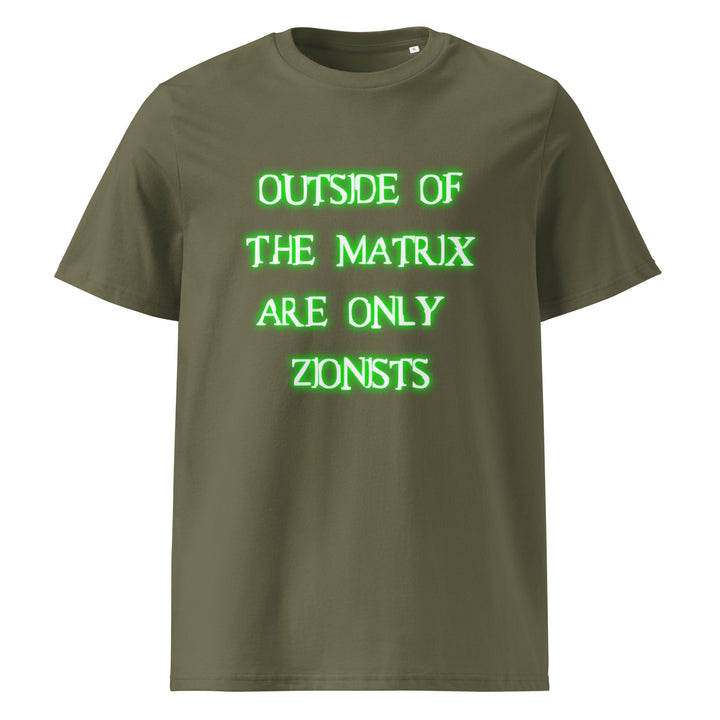 Organic Cotton T-Shirt | Matrix