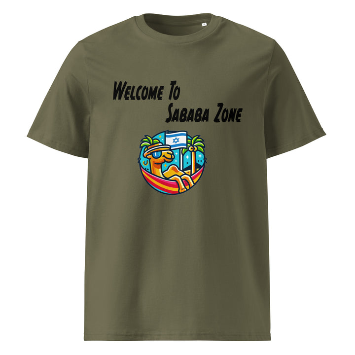 Organic Cotton T-Shirt | Sababa Zone