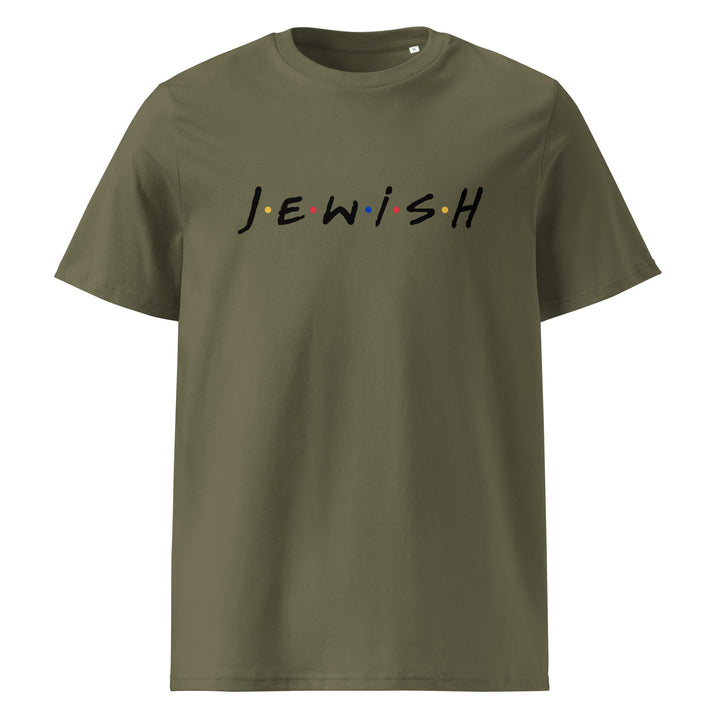 Organic Cotton T-Shirt | J.E.W.I.S.H.