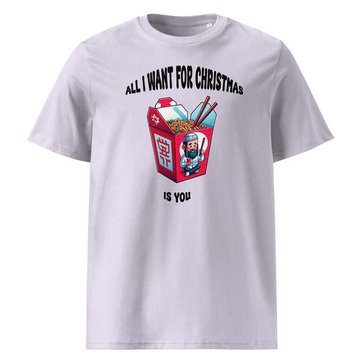 Organic Cotton T-Shirt | Jewish Christmas