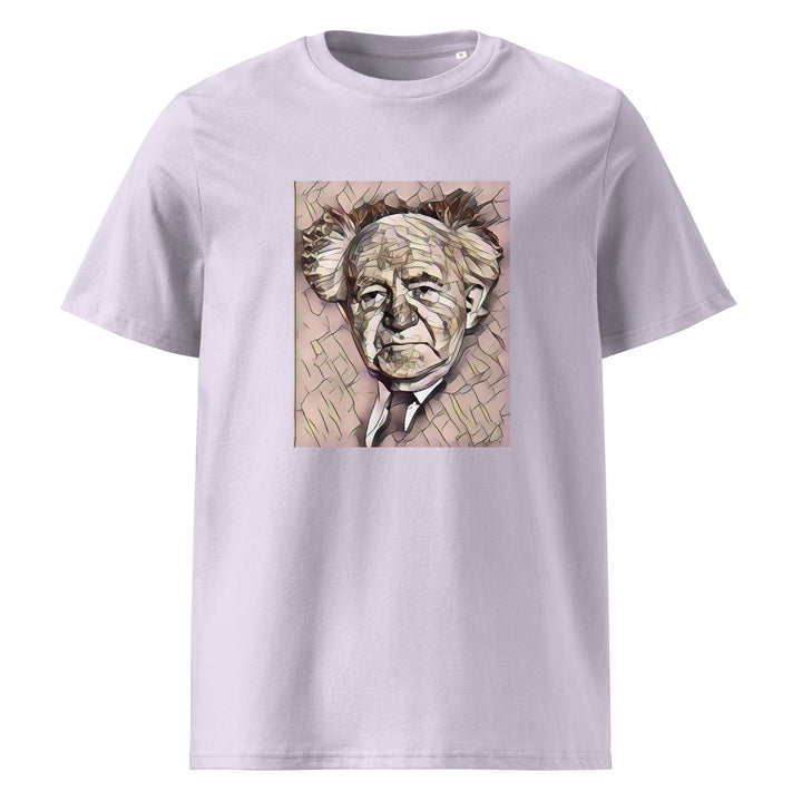 Organic Cotton T-Shirt | David Ben Gurion