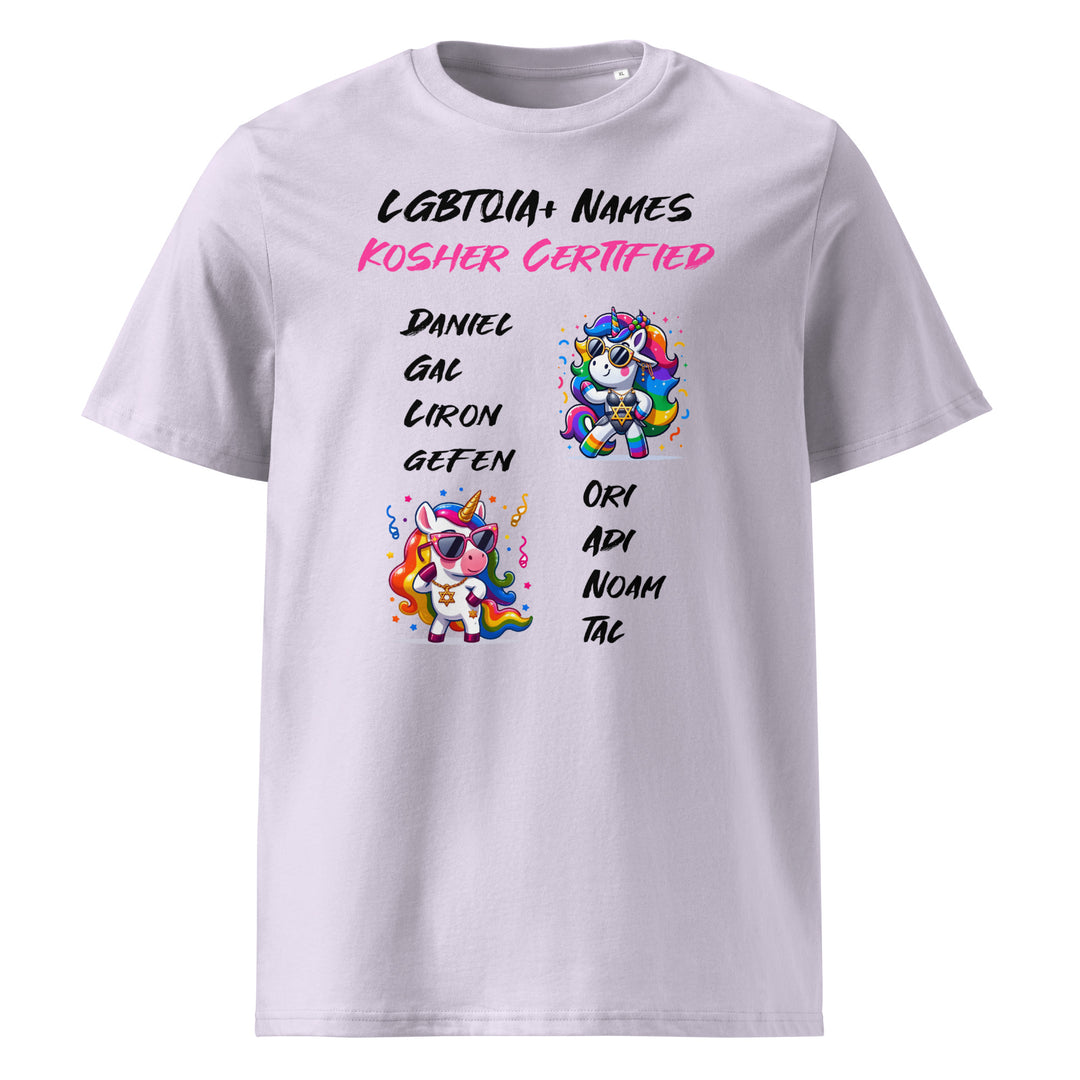 Organic Cotton T-Shirt | Kosher Certified Names