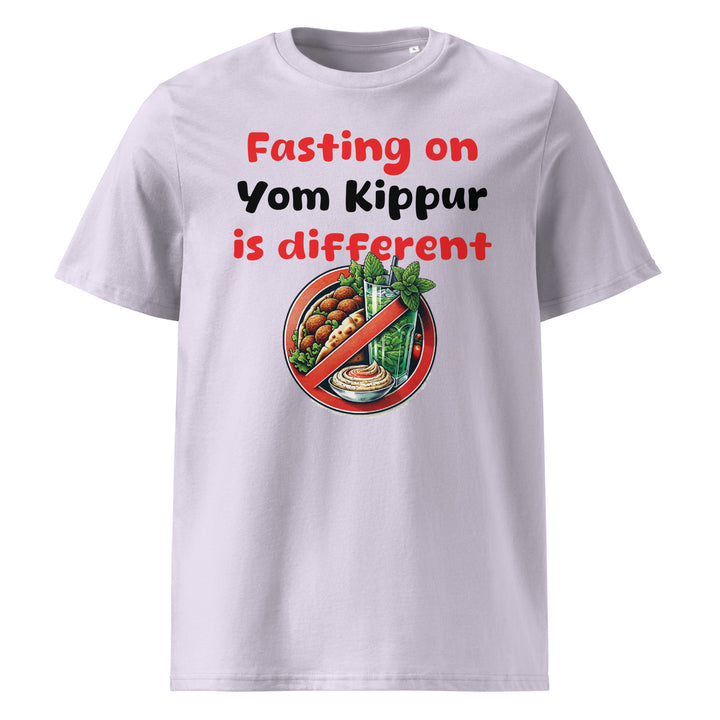 Organic Cotton T-Shirt | Yom Kippur