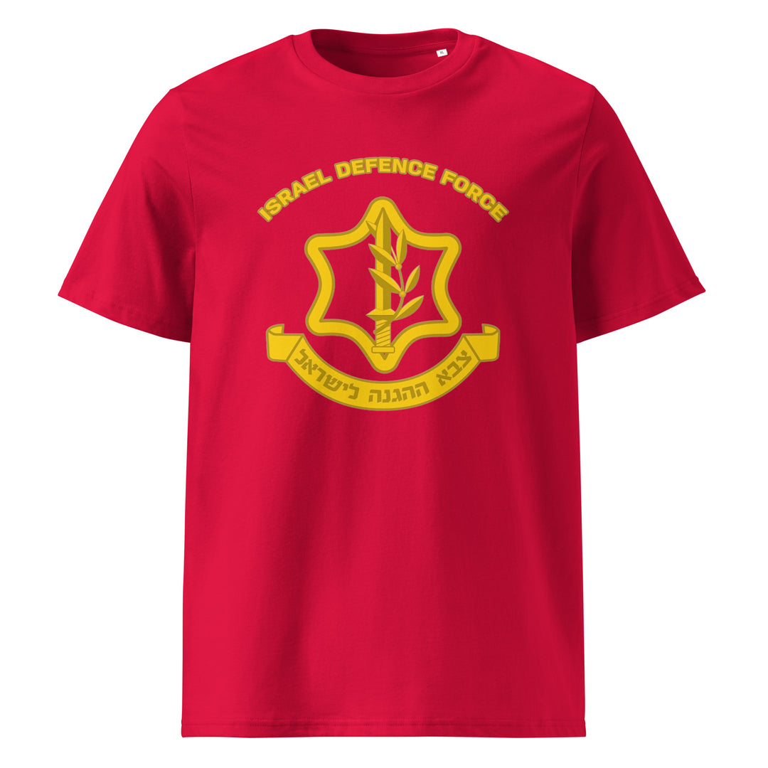 Organic Cotton T-Shirt | IDF Israel Defense Forces